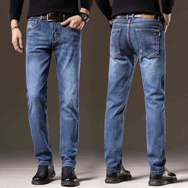 autumn men 2021 korean slim fit small straight elastic men's jeans long pants for youth, Blue
autumn men 2021 korean slim fit small straight elastic men's jeans long pants for youth, Blue