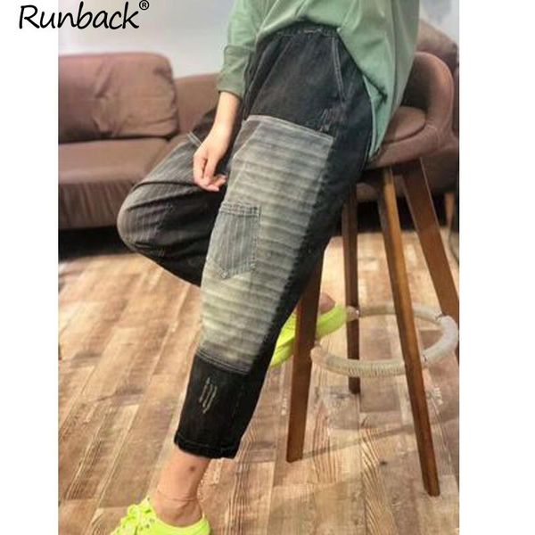 women's jeans runback woman loose high waist spliced vintage plus size patcwork ladies cute distressed harem denim pants pockets, Blue
women's jeans runback woman loose high waist spliced vintage plus size patcwork ladies cute distressed harem denim pants pockets, Blue
