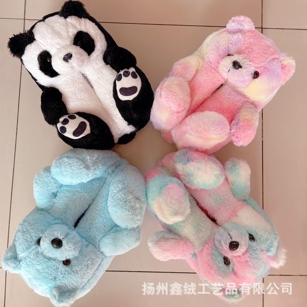 luxury slippers teddy bear slippers floor home plush thickened warm cotton sho women, Black
luxury slippers teddy bear slippers floor home plush thickened warm cotton sho women, Black