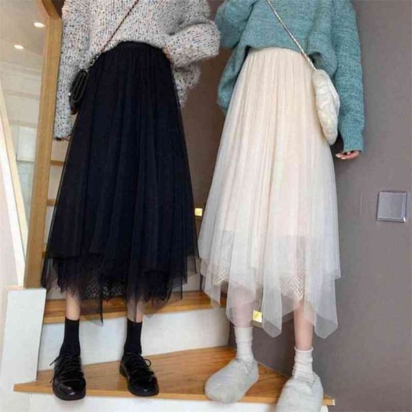 spring autumn korean elastic high waist slim mesh skirt casual simple temperament women a-line long 210527, Black
spring autumn korean elastic high waist slim mesh skirt casual simple temperament women a-line long 210527, Black