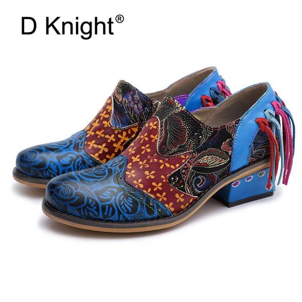 dress shoes genuine leather pumps woman handmade vintage splicing women oxford summer spring tassel loafer lady embroidery, Black
dress shoes genuine leather pumps woman handmade vintage splicing women oxford summer spring tassel loafer lady embroidery, Black