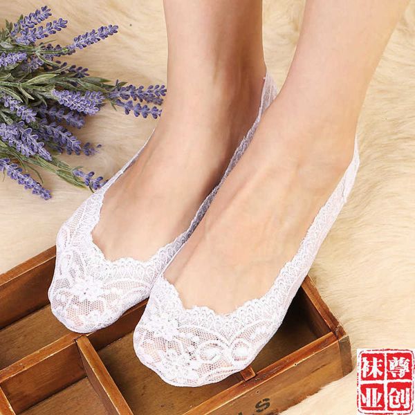 lace boat socks women's spring and summer thin silicone slip invisible shallow mouth lace, Black
lace boat socks women's spring and summer thin silicone slip invisible shallow mouth lace, Black