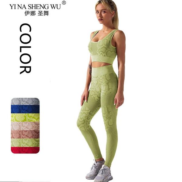 2pcs/set seamless women yoga suit serpentine sportswear high waist leggings sports bra gym push-up fitness clothing sets outfit
2pcs/set seamless women yoga suit serpentine sportswear high waist leggings sports bra gym push-up fitness clothing sets outfit