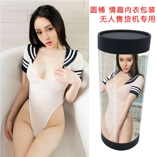 packaged low v-neck tight game suit perspective pure one piece sailor uniform student temptation fs005, Black;white
packaged low v-neck tight game suit perspective pure one piece sailor uniform student temptation fs005, Black;white