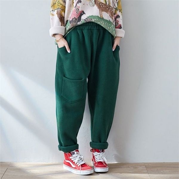 autumn winter korea fashion women elastic waist loose pants thicken warm casual harem femme trausers plus size v120 210512, Black;white
autumn winter korea fashion women elastic waist loose pants thicken warm casual harem femme trausers plus size v120 210512, Black;white