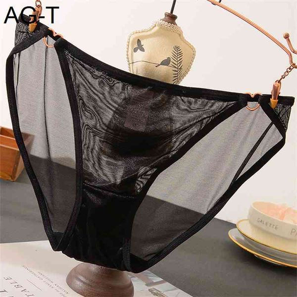 lace thin transparent underwear low-waist breathable mesh panties for women tempting lingerie, Black;pink
lace thin transparent underwear low-waist breathable mesh panties for women tempting lingerie, Black;pink