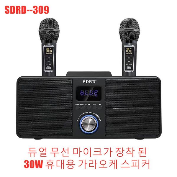 mini speakers karaoke wireless bluetooth sound column 3d stereo surround subwoofer with dual microphones music system center for tv/computer
mini speakers karaoke wireless bluetooth sound column 3d stereo surround subwoofer with dual microphones music system center for tv/computer