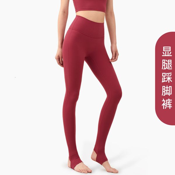 luxury women's tracksuits yoga cloth 2021 fitns pants waist closed belly nude sports no t-line high altitude peach hip step foot yoga p, Gray
luxury women's tracksuits yoga cloth 2021 fitns pants waist closed belly nude sports no t-line high altitude peach hip step foot yoga p, Gray