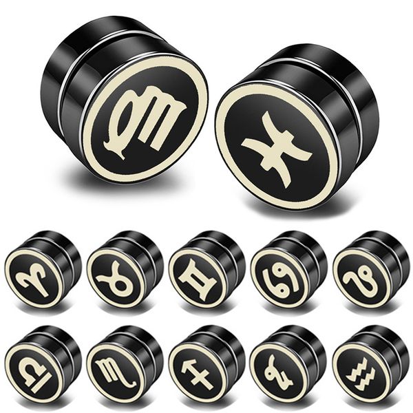 1piece stainless steel jewelry strong magnet magnetic health care ear stud non piercing earrings 12 constellation punk mens gift fashion acc, Silver
1piece stainless steel jewelry strong magnet magnetic health care ear stud non piercing earrings 12 constellation punk mens gift fashion acc, Silver