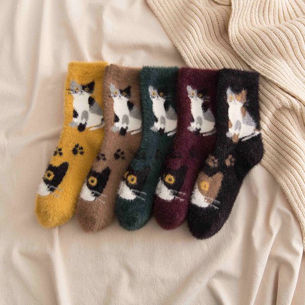 winter thickened fur kitten wool cotton, Black;white 
winter thickened fur kitten wool cotton, Black;white
