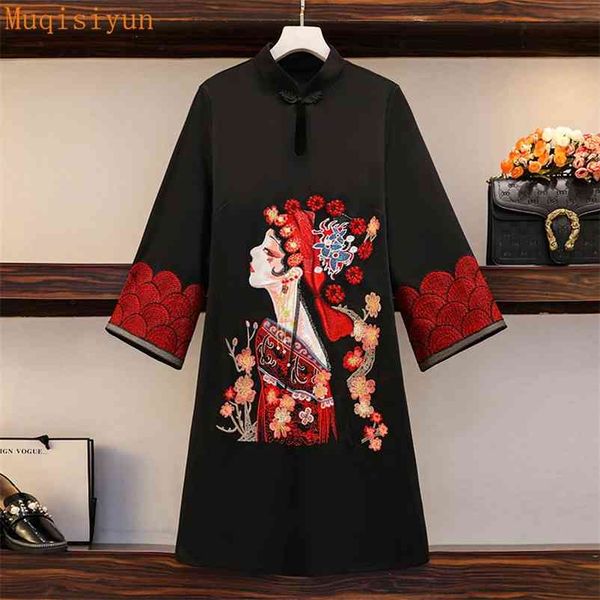 women vintage chinese cheongsam dresses spring long sleeve ethnic style luxury embroidery elegant dress red 210519, Black;gray
women vintage chinese cheongsam dresses spring long sleeve ethnic style luxury embroidery elegant dress red 210519, Black;gray