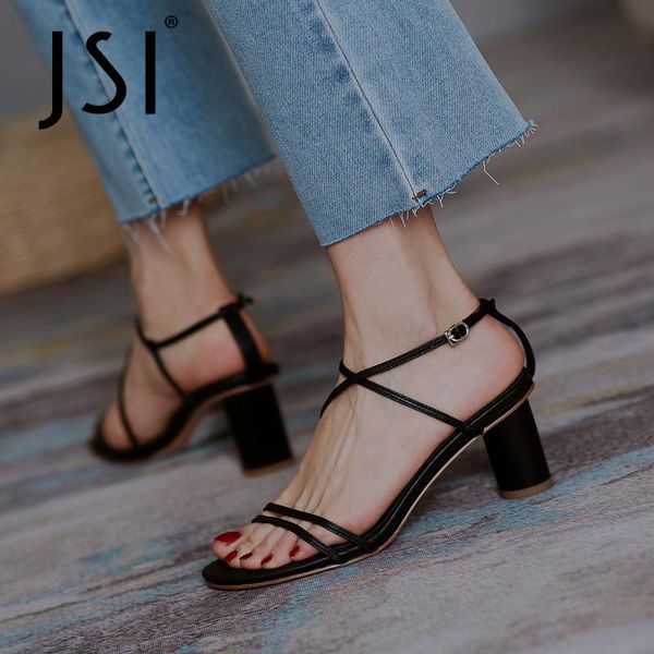 dress shoes jsi genuine leather solid summer women fashion stylish narrow band party round toe white sandals vo129, Black
dress shoes jsi genuine leather solid summer women fashion stylish narrow band party round toe white sandals vo129, Black