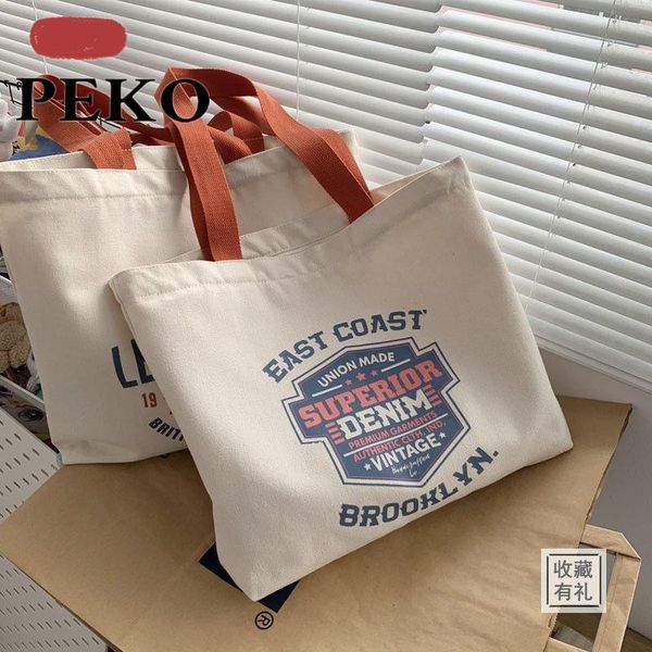 evening bags women big canvas shopping bag design books handbag reusable eco cloth large tote grocery shoulder for young girl 
evening bags women big canvas shopping bag design books handbag reusable eco cloth large tote grocery shoulder for young girl