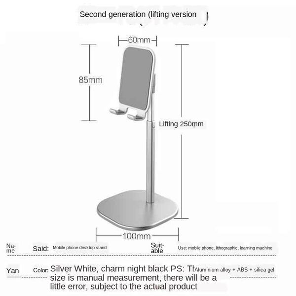 metal deskmobile phone stand ipad tablet computer support base headstock universal bracket cell mounts & holders
metal deskmobile phone stand ipad tablet computer support base headstock universal bracket cell mounts & holders