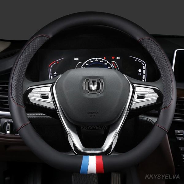 steering wheel covers microfiber leather car cover anti-slip for changan cs95 cs85 cs75 cs55 cs35 cs15 eado auto accessories
steering wheel covers microfiber leather car cover anti-slip for changan cs95 cs85 cs75 cs55 cs35 cs15 eado auto accessories