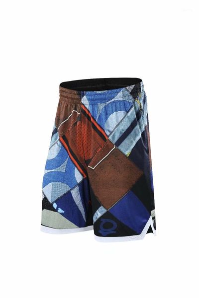 men's shorts retro men summer fashion trend basketball sweatpants casual fitness personality 3d printing beach, White;black
men's shorts retro men summer fashion trend basketball sweatpants casual fitness personality 3d printing beach, White;black