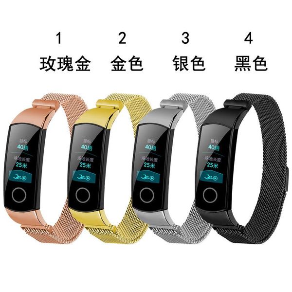 watch bands gold band milanese strap mesh watchband 16mm stainless steel for honor 4 belt, Black;brown
watch bands gold band milanese strap mesh watchband 16mm stainless steel for honor 4 belt, Black;brown