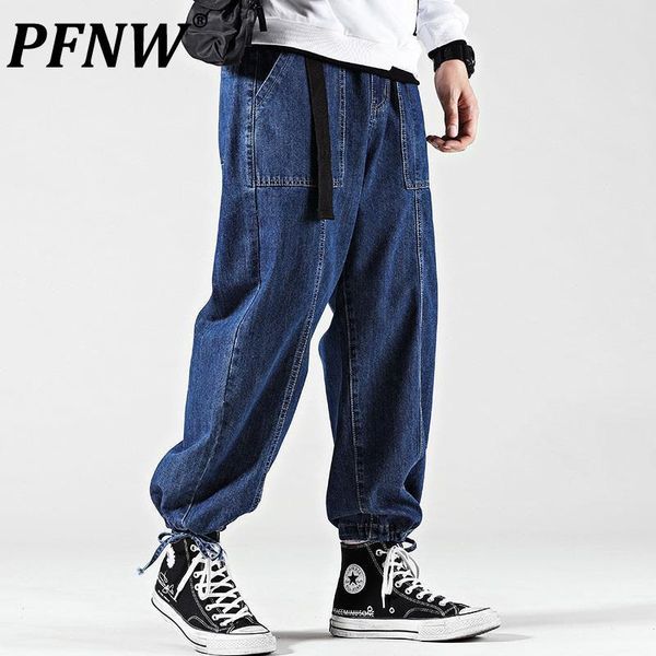 men's jeans pfnw 2021 fashion baggy korean ankle-length denim clothes loose jogger straight wide trousers 0340, Blue
men's jeans pfnw 2021 fashion baggy korean ankle-length denim clothes loose jogger straight wide trousers 0340, Blue