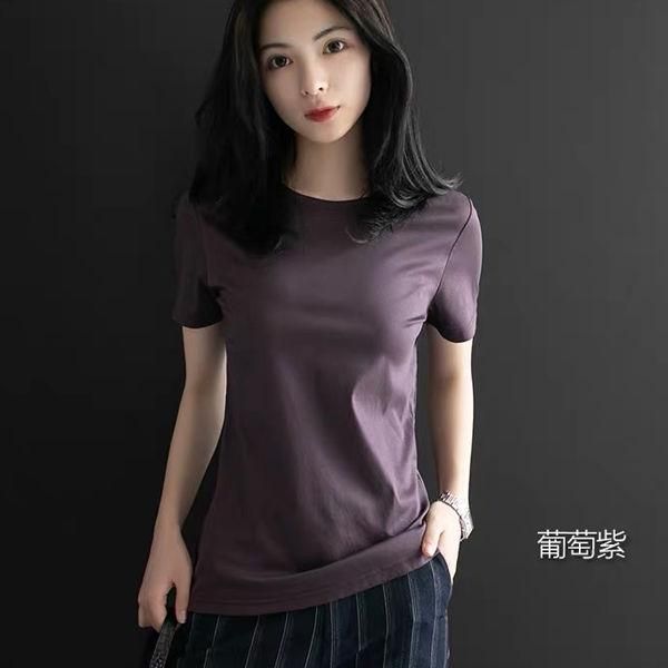 women's t-shirt pure color mercerized cotton short-sleeved summer style loose and plus-sized simple half-sleeve bottoming, White
women's t-shirt pure color mercerized cotton short-sleeved summer style loose and plus-sized simple half-sleeve bottoming, White