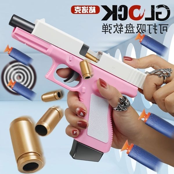 4565kam kong glock pistol throws shell, sucks soft gun to eat steel and same part of the tiktok gun.
4565kam kong glock pistol throws shell, sucks soft gun to eat steel and same part of the tiktok gun.