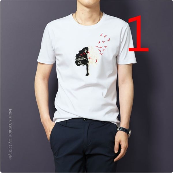 short-sleeved t-shirt, round neck behind the color strip for men and women 210721, White;black
short-sleeved t-shirt, round neck behind the color strip for men and women 210721, White;black