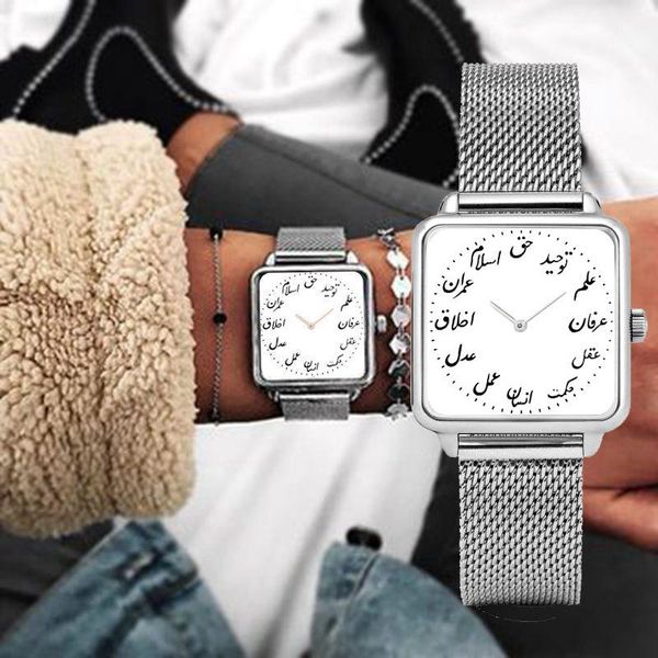 watch bands mode frauen uhren armband magnet mesh grtel quarz armbanduhr stahl dame platz gold silber zegarek damsk, Black;brown
watch bands mode frauen uhren armband magnet mesh grtel quarz armbanduhr stahl dame platz gold silber zegarek damsk, Black;brown