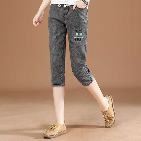 waist embroidered elastic capri jeans women's summer thin 2021 fashion casual harem pants pt3761, Blue
waist embroidered elastic capri jeans women's summer thin 2021 fashion casual harem pants pt3761, Blue