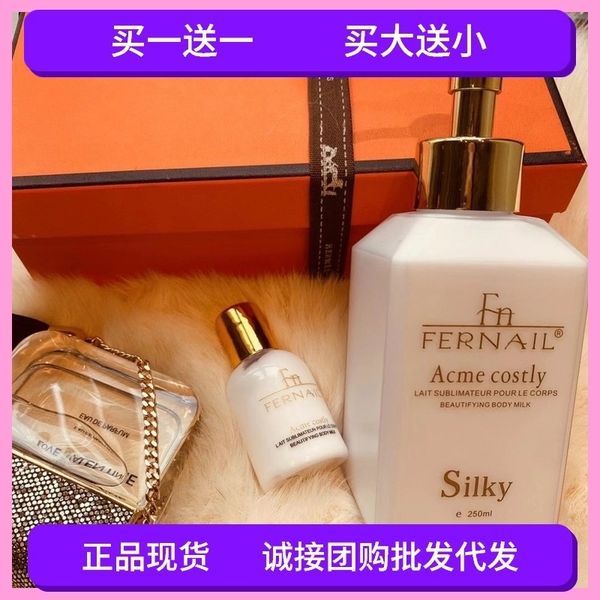 men's tracksuits .. fn body milk soothing, moisturizing, perfume and lasting fragrance., Gray
men's tracksuits .. fn body milk soothing, moisturizing, perfume and lasting fragrance., Gray