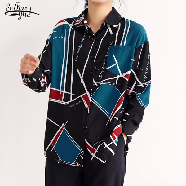 blusa 19 streetwear long sleeve caidigan geometric women blouse casual vintage bat sleeve shirt camisas mujer 5268 50 210508, White
blusa 19 streetwear long sleeve caidigan geometric women blouse casual vintage bat sleeve shirt camisas mujer 5268 50 210508, White