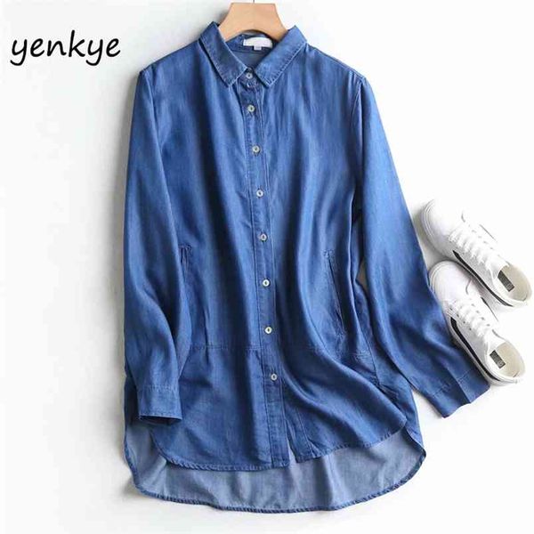 vintage blue denim blouse shirt women long sleeve lapel collar plus size casual ladies shirts chemise femme apwm521 210514, White
vintage blue denim blouse shirt women long sleeve lapel collar plus size casual ladies shirts chemise femme apwm521 210514, White