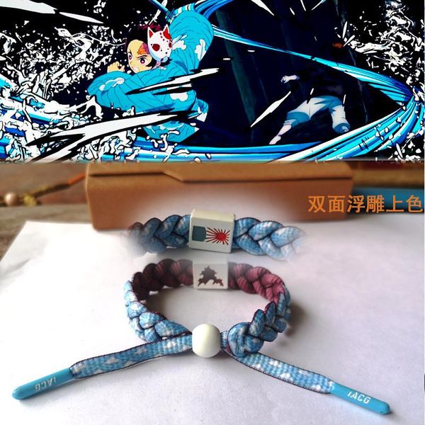 other event & party supplies anime demon slayer cosplay kamado tanjirou nezuko bracelet hand-knitted couple accessories christmas gift
other event & party supplies anime demon slayer cosplay kamado tanjirou nezuko bracelet hand-knitted couple accessories christmas gift