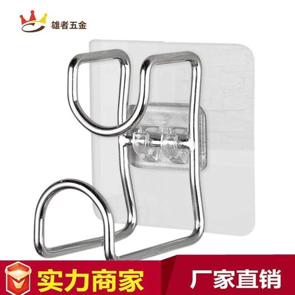 male punching tracels washbasin hook stainls steel kitchen wall strong bathroom storage rack
male punching tracels washbasin hook stainls steel kitchen wall strong bathroom storage rack
