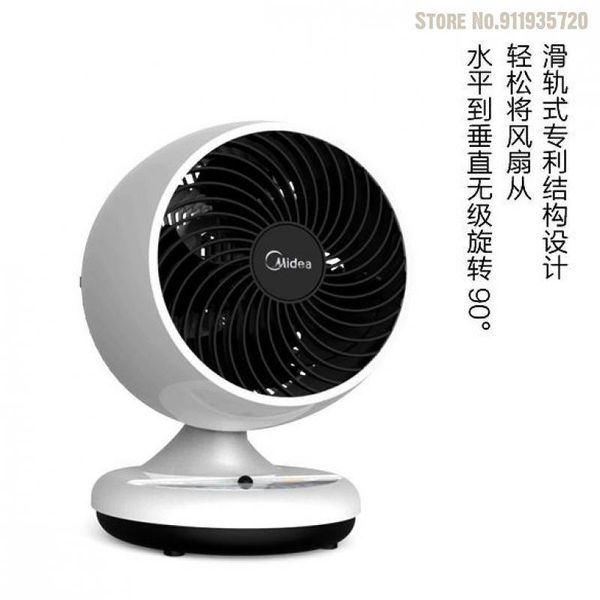 electric fans air circulation fan household 5-blade timing remote control small deskturbine wind convection 18er
electric fans air circulation fan household 5-blade timing remote control small deskturbine wind convection 18er