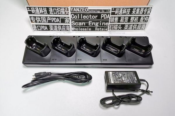 charging base crduniv-45-5000r multi slot for motorola symbol mc4597 series pda scanners
charging base crduniv-45-5000r multi slot for motorola symbol mc4597 series pda scanners