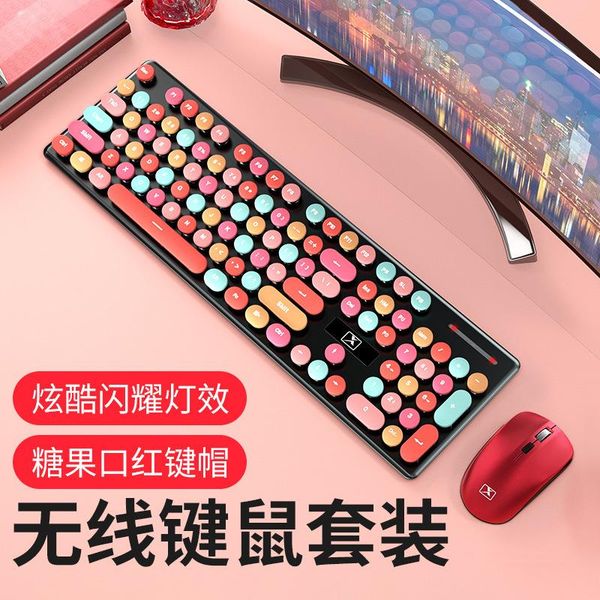keyboard mouse combos n620 wireless and set lipstick mute lapoffice game 
keyboard mouse combos n620 wireless and set lipstick mute lapoffice game