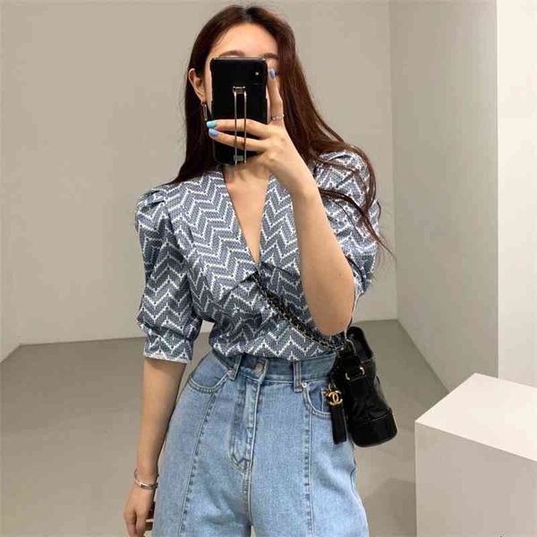 women's two piece pants vintage striped korean blouse women puff sleeve loose summer ladies shirt fashion clothing 9dsz, White
women's two piece pants vintage striped korean blouse women puff sleeve loose summer ladies shirt fashion clothing 9dsz, White
