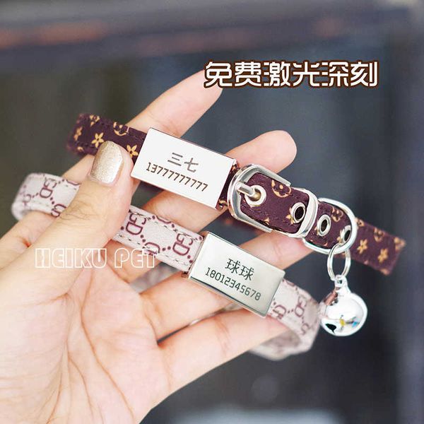 factory pet collar cat lettering to prevent losing small dog traction rope teddy bomei dog tag
factory pet collar cat lettering to prevent losing small dog traction rope teddy bomei dog tag