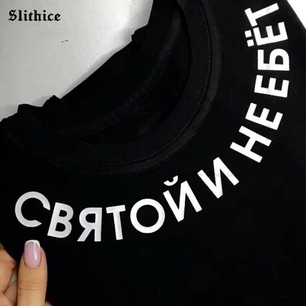 fashion russian style female t-shirt summer clothing graphic harajuku women t-shirts tee for lady tumblr women's, White
fashion russian style female t-shirt summer clothing graphic harajuku women t-shirts tee for lady tumblr women's, White