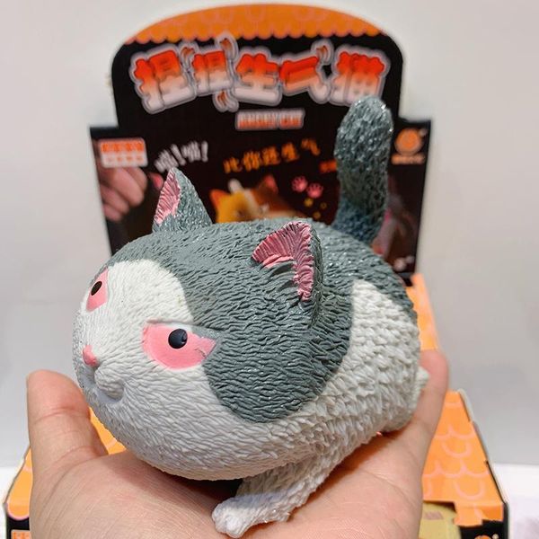 dhl squeeze big face angry cat toys creative artifact to vent cats decompression toy gift
dhl squeeze big face angry cat toys creative artifact to vent cats decompression toy gift