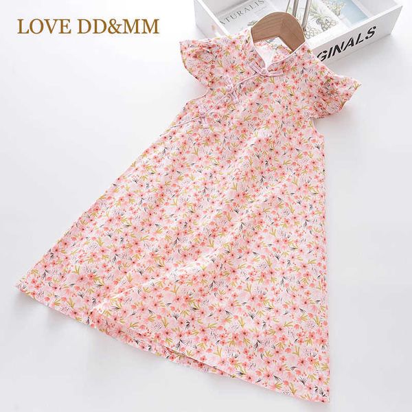 love dd&mm girl princess dress summer kid girls dress floral sweet children party costume children clothing 3-7 years 210715, Red;yellow
love dd&mm girl princess dress summer kid girls dress floral sweet children party costume children clothing 3-7 years 210715, Red;yellow