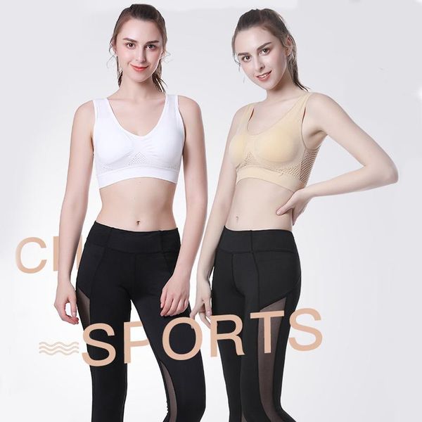 women breathable sports yoga bras workout fast dry elastic fitness running vest gym wear s-xl hollow out padded braoutfit
women breathable sports yoga bras workout fast dry elastic fitness running vest gym wear s-xl hollow out padded braoutfit