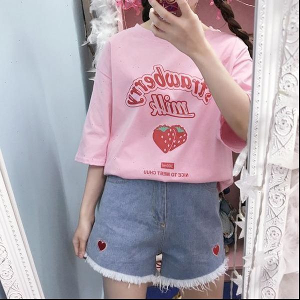strawberry milk womens cute cartoon sweet girls pink graphic summer streetwear casual korean kawaii vintage women t shirt, White
strawberry milk womens cute cartoon sweet girls pink graphic summer streetwear casual korean kawaii vintage women t shirt, White