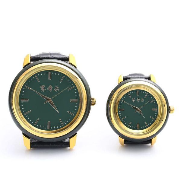 wristwatches 2021 promotion fashion a-goods xinjiang hetian jade watch men's and women's automatic jasper blue belt delivery certi, Slivery;brown
wristwatches 2021 promotion fashion a-goods xinjiang hetian jade watch men's and women's automatic jasper blue belt delivery certi, Slivery;brown