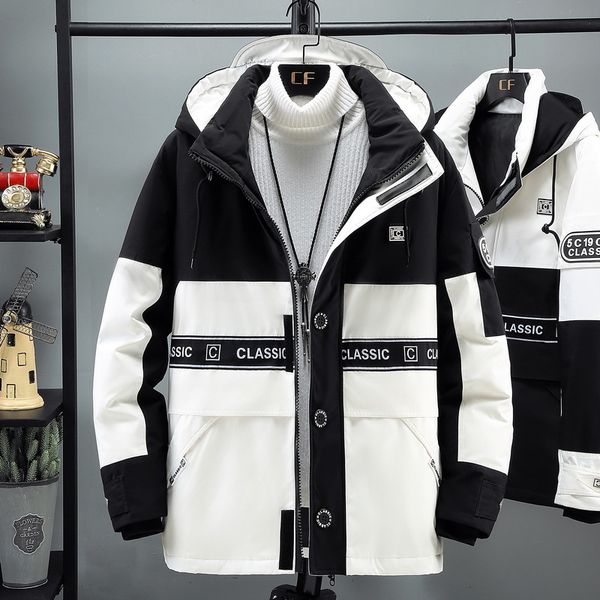 men's youth white duck down et thickened sportswear warm winter cardigan goose, Black
men's youth white duck down et thickened sportswear warm winter cardigan goose, Black