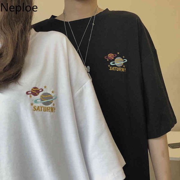 neploe embroidery t shirts women ins fashion o neck short sleeve female summer loose casual cotton ladies tees 1d690 210423, White
neploe embroidery t shirts women ins fashion o neck short sleeve female summer loose casual cotton ladies tees 1d690 210423, White