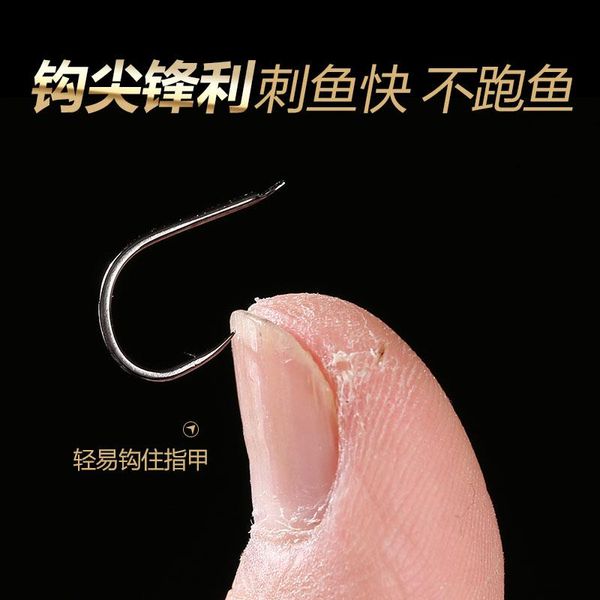 fishing hooks barbed small high carbon steel accessories 50 pcs boxs set tarrafa de pesca equipment ei50fh
fishing hooks barbed small high carbon steel accessories 50 pcs boxs set tarrafa de pesca equipment ei50fh