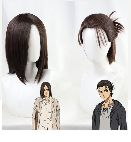 the final season attack on titan eren jaeger cosplay wig brown styled heat resistant synthetic hair + wig cap, Black
the final season attack on titan eren jaeger cosplay wig brown styled heat resistant synthetic hair + wig cap, Black