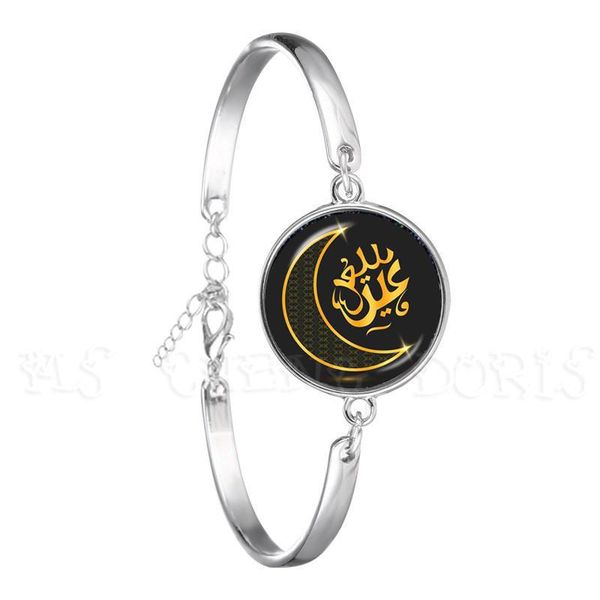link, chain god bracelet women/ men jewelry glass cabochon religion muslim islam 16mm dome bangle gift for arab, Black
link, chain god bracelet women/ men jewelry glass cabochon religion muslim islam 16mm dome bangle gift for arab, Black