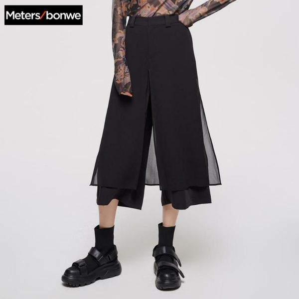 women's pants & capris metersbonwe peking opera series casual woman 2021 summer simple loose chiffon student women 753927, Black;white
women's pants & capris metersbonwe peking opera series casual woman 2021 summer simple loose chiffon student women 753927, Black;white