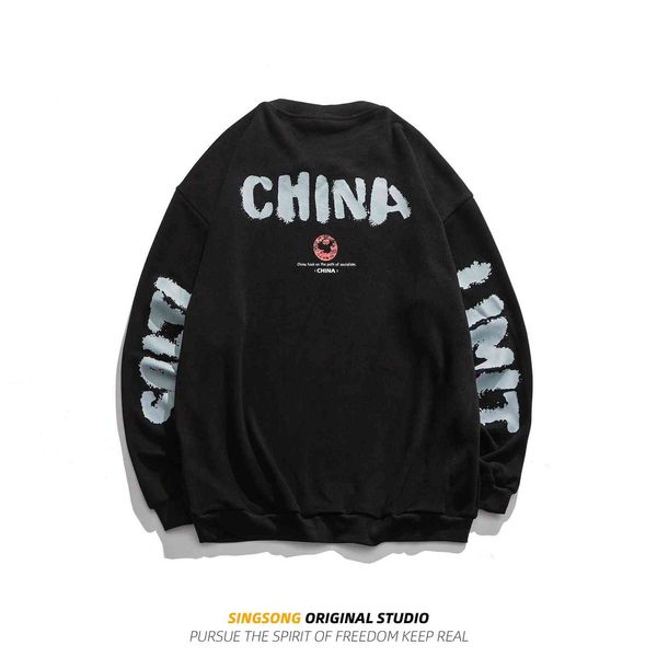 the fine fleece hoodies street trend hip hop personalized letter printed sport round neck pullover, Black
the fine fleece hoodies street trend hip hop personalized letter printed sport round neck pullover, Black